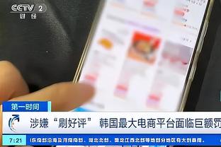 必威登录注册截图3